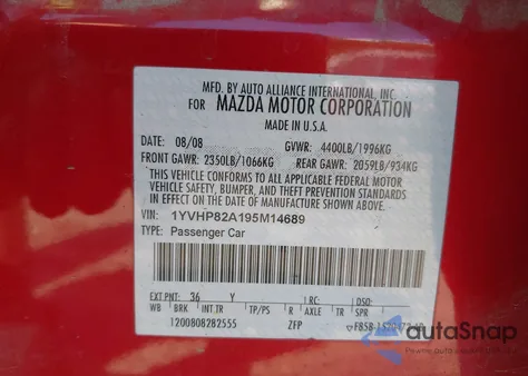 2009 Mazda Mazda6 I Grand Touring z USA, uszkodzony, nr VIN 1YVHP82A195M14689